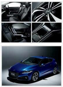 SnapCrab_NoName_2016-6-11_12-31-48_No-00