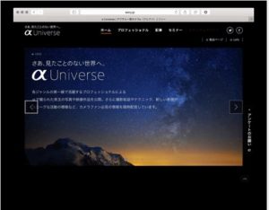 SnapCrab_NoName_2016-6-19_6-41-2_No-00