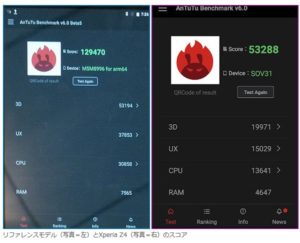 SnapCrab_NoName_2016-7-19_22-11-47_No-00