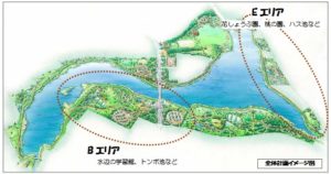 SnapCrab_NoName_2016-7-24_13-52-44_No-00