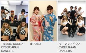 SnapCrab_NoName_2016-7-30_15-36-24_No-00