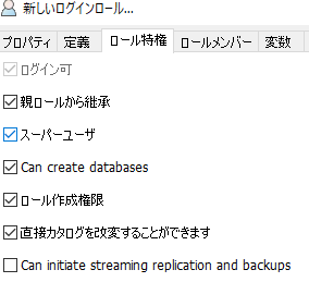 SnapCrab_NoName_2018-5-23_10-3-10_No-00