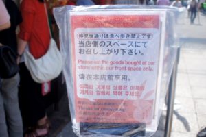 d1b01c60-3526-4838-af3d-02155e74e082