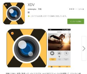 snapcrab_noname_2016-10-15_22-35-17_no-00