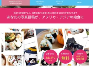 snapcrab_noname_2016-10-9_18-53-24_no-00