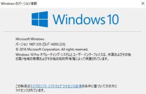 snapcrab_noname_2016-10-9_9-56-11_no-00