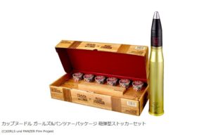 snapcrab_noname_2016-11-12_23-55-31_no-00