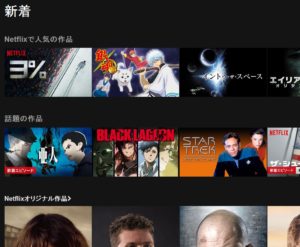 snapcrab_noname_2016-12-4_9-39-53_no-00