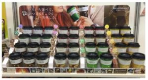 snapcrab_noname_2016-12-18_16-44-38_no-00