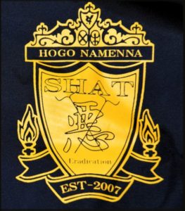 SnapCrab_NoName_2017-1-17_23-19-43_No-00