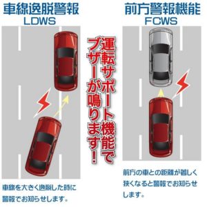 snapcrab_noname_2017-1-3_11-30-17_no-00