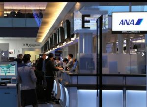 SnapCrab_NoName_2017-2-5_22-19-39_No-00