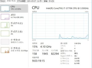 SnapCrab_NoName_2017-4-30_23-45-5_No-00