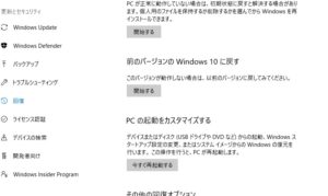 SnapCrab_NoName_2017-4-8_1-46-24_No-00