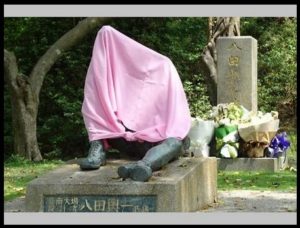 SnapCrab_NoName_2017-5-6_18-21-46_No-00