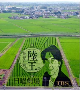 SnapCrab_NoName_2017-7-29_11-19-46_No-00