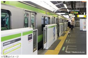 SnapCrab_NoName_2017-8-14_23-39-16_No-00