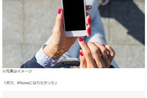 SnapCrab_NoName_2017-8-14_23-39-4_No-00