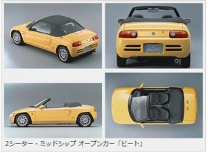 SnapCrab_NoName_2017-8-15_23-28-53_No-00