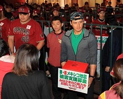 20170921s00001173502000p_thum