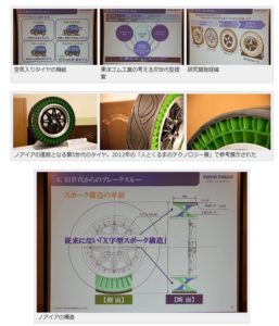 SnapCrab_NoName_2017-9-10_16-0-45_No-00