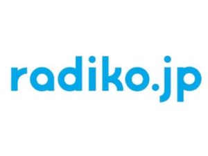 radiko_s