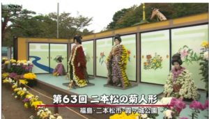 SnapCrab_NoName_2017-10-14_13-59-56_No-00