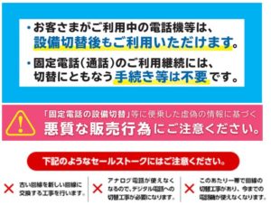 SnapCrab_NoName_2017-10-18_0-53-40_No-00