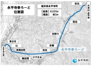 SnapCrab_NoName_2017-11-14_8-16-36_No-00