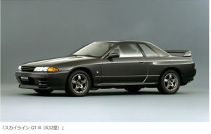 SnapCrab_NoName_2017-11-25_7-22-33_No-00