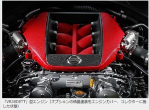 SnapCrab_NoName_2017-11-25_7-53-34_No-00