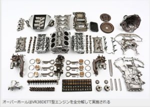 SnapCrab_NoName_2017-11-25_7-53-42_No-00