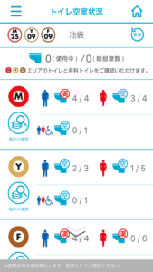 042c8650a5d9783b7963aea27679a49e