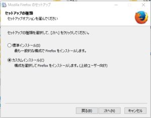 SnapCrab_NoName_2017-12-14_20-50-10_No-00