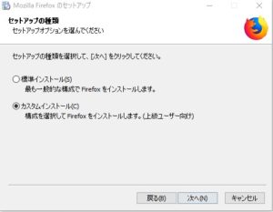 SnapCrab_NoName_2017-12-14_20-52-6_No-00