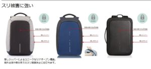 SnapCrab_NoName_2017-12-14_3-51-59_No-00