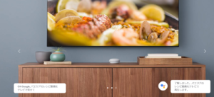 SnapCrab_NoName_2017-12-29_10-4-20_No-00