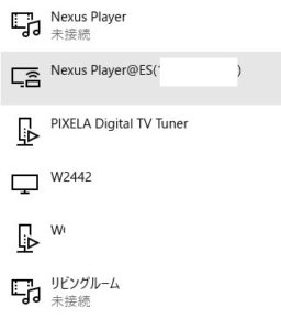 SnapCrab_NoName_2017-12-30_13-15-9_No-00
