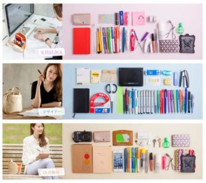 SnapCrab_NoName_2017-12-3_0-3-54_No-00