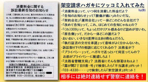 AS20180115003463_commL