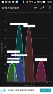 Screenshot_20180113-152239