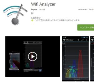 SnapCrab_NoName_2018-1-13_15-27-56_No-00