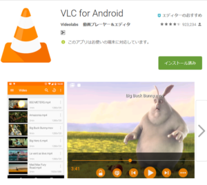 SnapCrab_NoName_2018-1-28_16-16-22_No-00