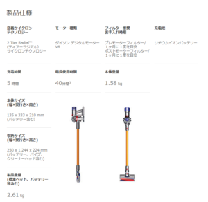 SnapCrab_NoName_2018-1-31_10-40-42_No-00