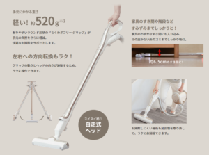 SnapCrab_NoName_2018-1-31_11-33-27_No-00