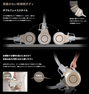 SnapCrab_NoName_2018-1-31_11-43-9_No-00