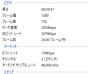 SnapCrab_NoName_2018-1-31_2-10-35_No-00