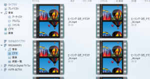 SnapCrab_NoName_2018-1-31_2-22-29_No-00