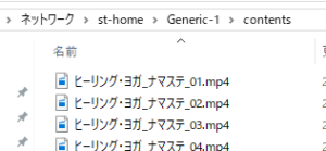SnapCrab_NoName_2018-1-31_2-9-11_No-00
