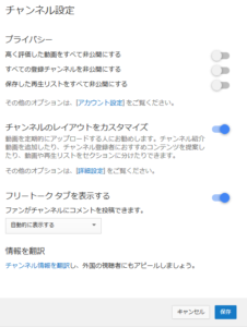 SnapCrab_NoName_2018-2-4_14-8-26_No-00